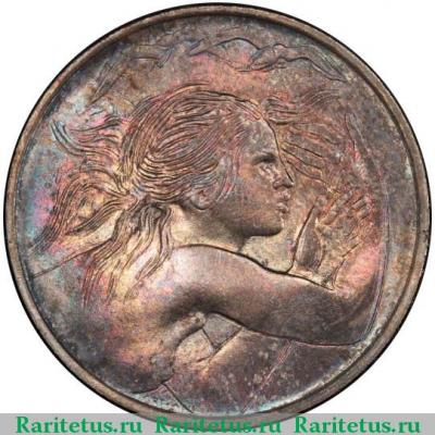 Реверс монеты 1000 лир (lire) 1979 года   Сан-Марино
