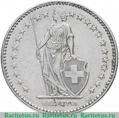 2 франка (francs) 1987 года   Швейцария