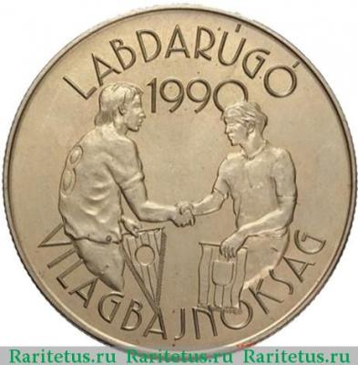 Реверс монеты 100 форинтов (forint) 1989 года   Венгрия