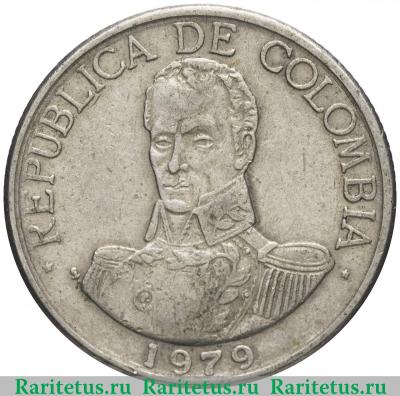 1 песо (peso) 1979 года   Колумбия