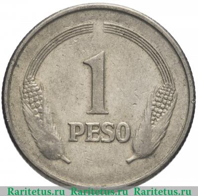 Реверс монеты 1 песо (peso) 1979 года   Колумбия
