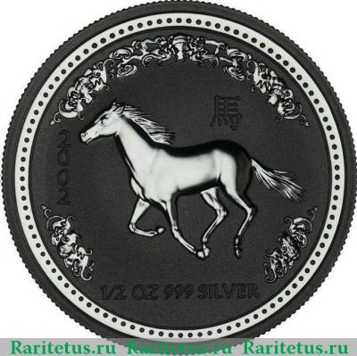 Реверс монеты 50 центов (cents) 2002 года  лошадь Австралия proof