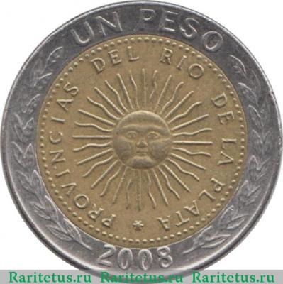 Реверс монеты 1 песо (peso) 2008 года   Аргентина