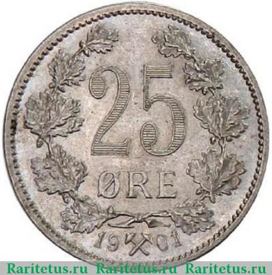 Реверс монеты 25 эре (ore) 1901 года   Норвегия