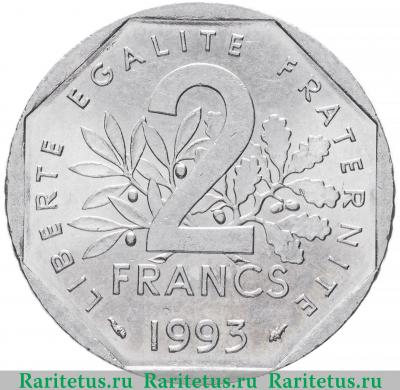 Реверс монеты 2 франка (francs) 1993 года   Франция
