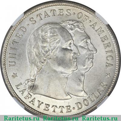 1 доллар (dollar) 1900 года  лафайет доллар США
