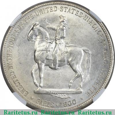 Реверс монеты 1 доллар (dollar) 1900 года  лафайет доллар США
