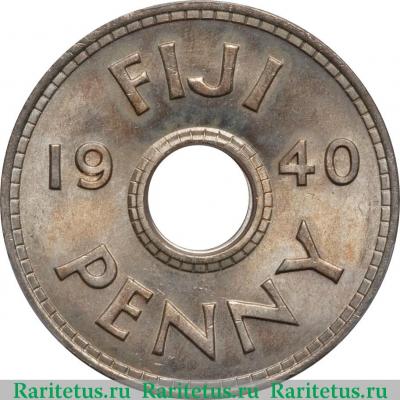 Реверс монеты 1 пенни (penny) 1940 года   Фиджи