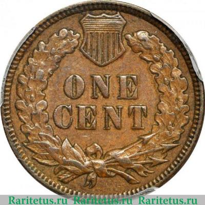 Реверс монеты 1 цент (cent) 1888 года   США