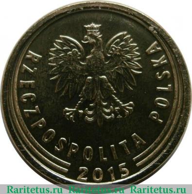 2 гроша (grosze) 2015 года   Польша