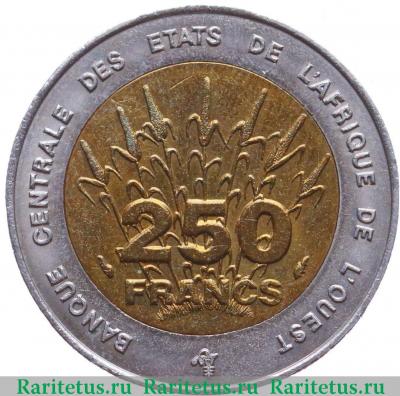 Реверс монеты 250 франков (francs) 1992 года   Западная Африка (BCEAO)