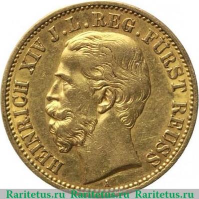 20 марок (mark) 1881 года   Германия (Империя)