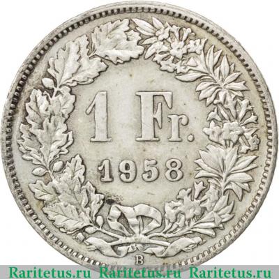 Реверс монеты 1 франк (franc) 1958 года   Швейцария