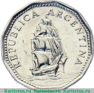 5 песо (pesos) 1962 года   Аргентина