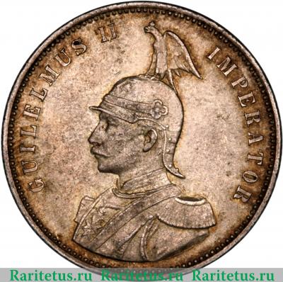 1 рупия (rupee) 1910 года   Германская Восточная Африка