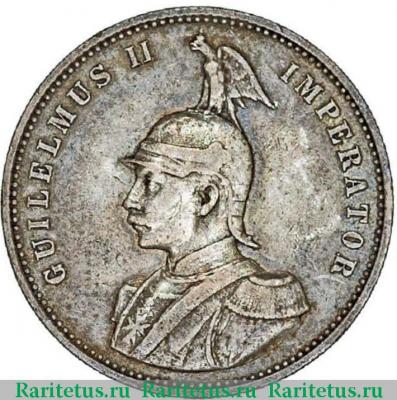 1 рупия (rupee) 1893 года   Германская Восточная Африка