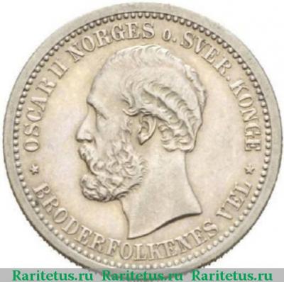 1 крона (krone) 1879 года   Норвегия