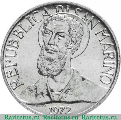 5 лир (lire) 1972 года   Сан-Марино