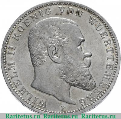 3 марки (mark) 1912 года F  Германия (Империя)