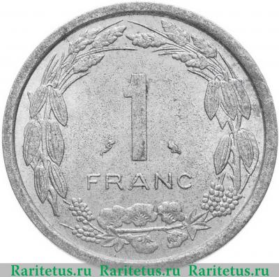 Реверс монеты 1 франк (franc) 1971 года   Экваториальная Африка