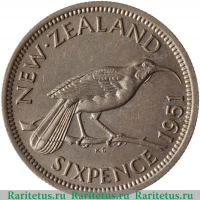 Реверс монеты 6 пенсов (pence) 1951 года   Новая Зеландия