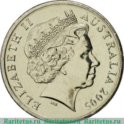 20 центов (cents) 2005 года  утконос Австралия