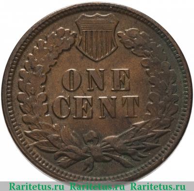 Реверс монеты 1 цент (cent) 1883 года   США