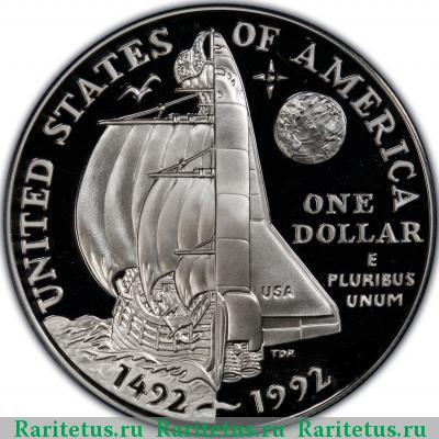 Реверс монеты 1 доллар (dollar) 1992 года P Колумб США proof