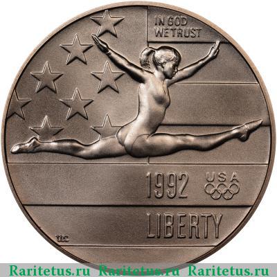 50 центов (1/2 доллара, half dollar) 1992 года P олимпиада США