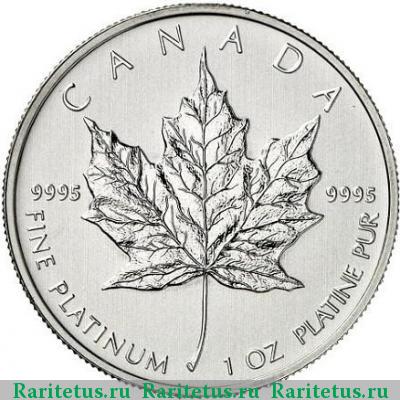 Реверс монеты 50 долларов (dollars) 2012 года  Канада