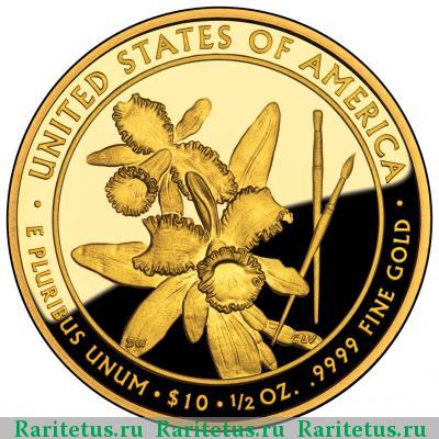 Реверс монеты 10 долларов (dollars) 2012 года W Гаррисон США