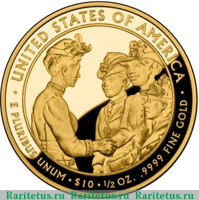Реверс монеты 10 долларов (dollars) 2012 года W Кливленд США