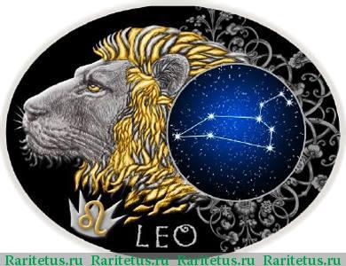 Реверс монеты 10 денаров 2014 года  лев proof