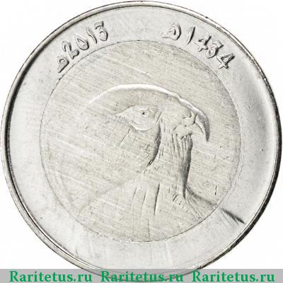 10 динаров (dinars) 2013 года   Алжир