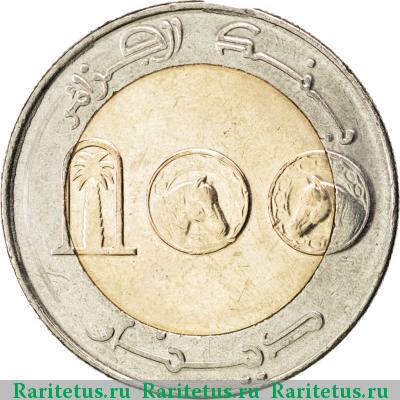 Реверс монеты 100 динаров 2010 года  Алжир Алжир