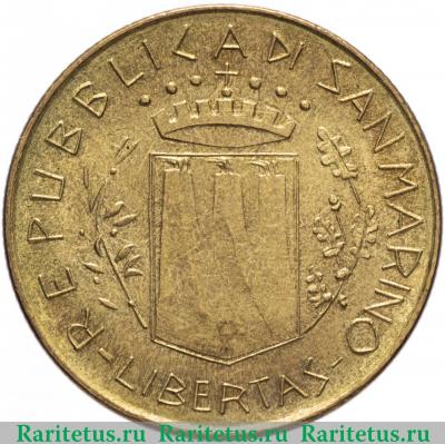 200 лир (lire) 1981 года   Сан-Марино
