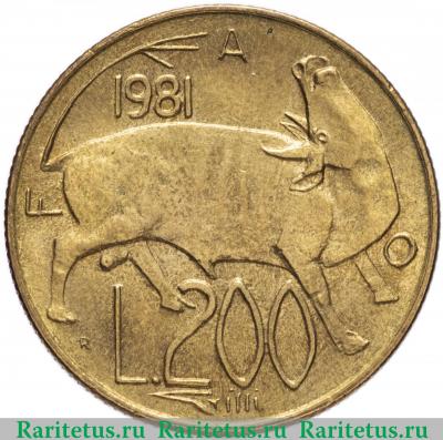 Реверс монеты 200 лир (lire) 1981 года   Сан-Марино