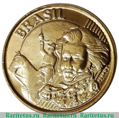 10 сентаво (centavos) 2013 года   Бразилия