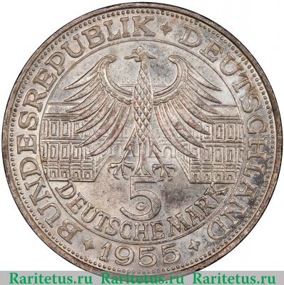 5 марок (deutsche mark) 1955 года  Людвиг Вильгельм Германия
