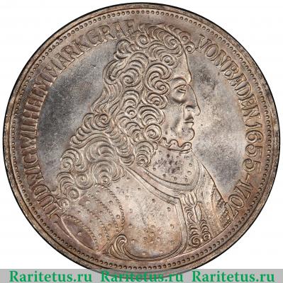 Реверс монеты 5 марок (deutsche mark) 1955 года  Людвиг Вильгельм Германия