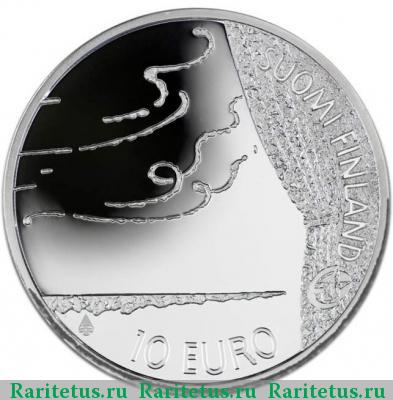 10 евро (euro) 2009 года  Фредрик Пациус Финляндия