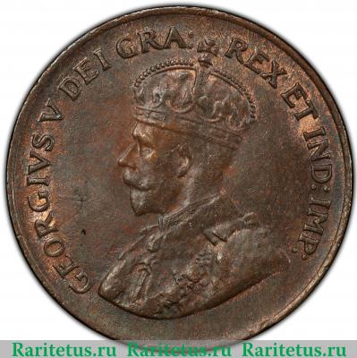1 цент (cent) 1923 года   Канада