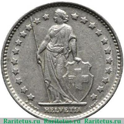 1 франк (franc) 1970 года   Швейцария