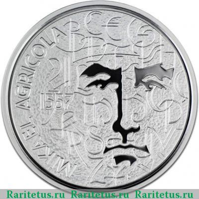 Реверс монеты 10 евро (euro) 2007 года  Агрикола Финляндия