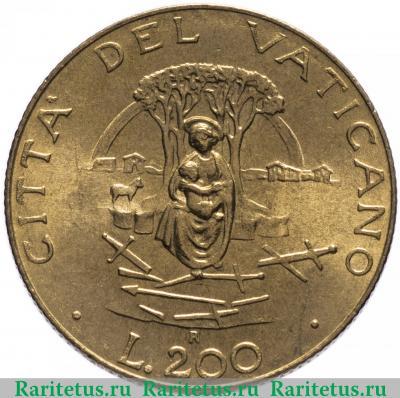 Реверс монеты 200 лир (lire) 1987 года   Ватикан