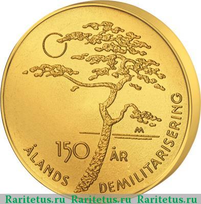 Реверс монеты 5 евро (euro) 2006 года  Аландские острова Финляндия