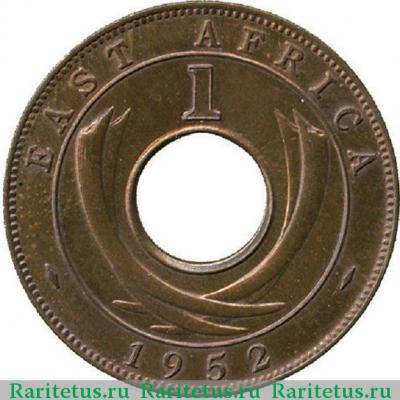 Реверс монеты 1 цент (cent) 1952 года H  Британская Восточная Африка