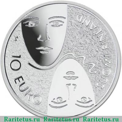 10 евро (euro) 2006 года  избирательное право Финляндия