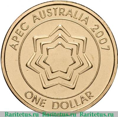 Реверс монеты 1 доллар (dollar) 2007 года  АТЭС Австралия