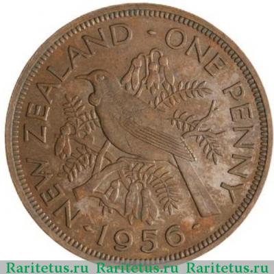 Реверс монеты 1 пенни (penny) 1956 года  без ремня Новая Зеландия